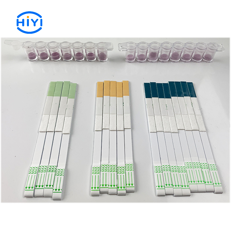 β-內(nèi)酰胺類、四環(huán)素類、鏈霉素、氯霉素和頭孢氨芐5合1快速檢測試劑盒